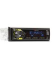 Магнитола Nakamichi NQ711B