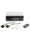 Магнитола Nakamichi NQ721BE