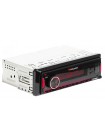 Магнітола Nakamichi NQ722BD с Bluetooth DSP