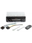Магнітола Nakamichi NQ722BD с Bluetooth DSP