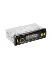 Магнитола Nakamichi NQ523BD DSP