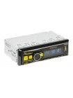 Магнитола Nakamichi NQ616B