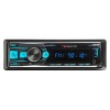 Магнитола Nakamichi NQ616B