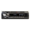 Магнитола Nakamichi NQ512BW