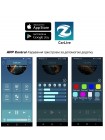 Магнітола Nextone ND-02