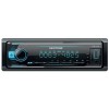 Магнитола Nextone ND-03