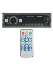 Магнітола Nextone ND-04