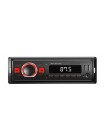 Магнітола Nextone ND-04