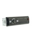 Магнитола Nextone ND-04