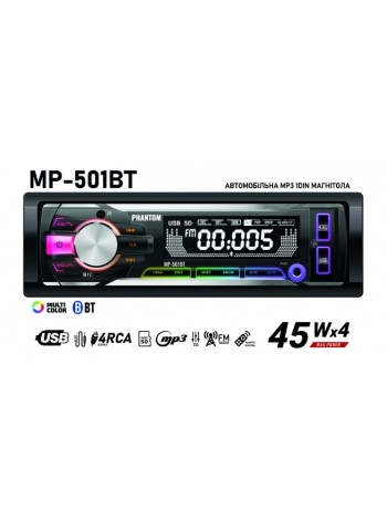 Магнитола Phantom MP-501BT