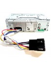 Магнітола Pioneer MVH-230BT