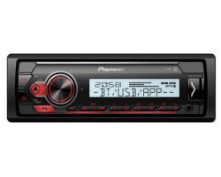 Магнитола Pioneer MVH-MS410BT (MARINE) 