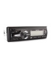 Магнитола Shuttle SUD-389 Black/White