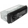 Магнитола Sigma CP-300 BT
