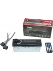 Магнітола Sigma CP-350 BT