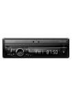 Мультимедийный центр Akai CA-1298G