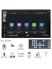 Мультимедийный центр Akai CA-2DIN2405