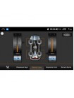 Мультимедийный центр Baxster 30818DSP 7" Android 8.1