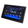 Мультимедійний центр Baxster BMS-A501 Android 7.1