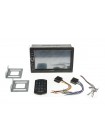 Мультимедійний центр Cyclone MP-7120