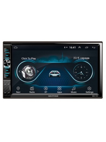 Мультимедийный центр Cyclon Nextone MD-751A