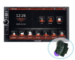 Мультимедийный центр Cyclone MP-7023 HD WRC