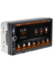 Мультимедійний центр Cyclone MP-7023 HD WRC
