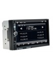Мультимедийный центр Cyclone MP-7025 GPS