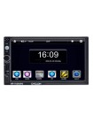 Мультимедийный центр Cyclone MP-7025 GPS WRC