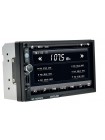 Мультимедийный центр Cyclone MP-7025 GPS WRC