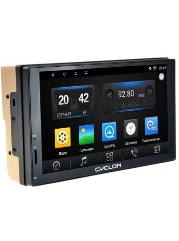 Мультимедийный центр Cyclon MP-7037 GPS AND