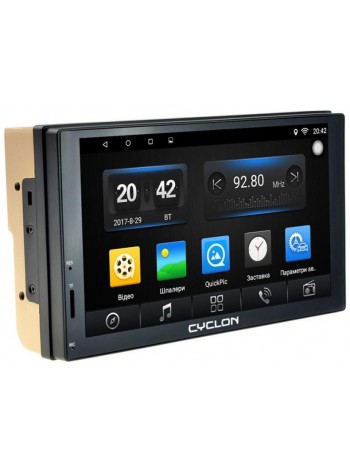 Мультимедийный центр Cyclone MP-7039 GPS AND