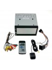 Мультимедійний центр Cyclone MP-7041 GPS