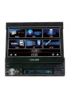 Мультимедійний центр Cyclone MP-7057 GPS