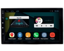 Мультимедийный центр Cyclone MP-7086 GPS AND