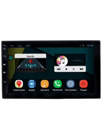 Мультимедийный центр Cyclone MP-7086 GPS AND