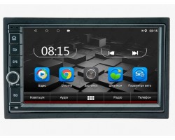 Мультимедийный центр Cyclone MP-7049 GPS AND 