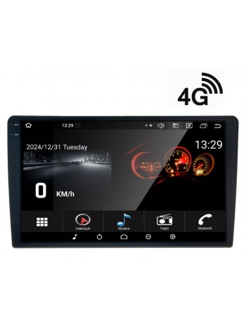 Мультимедийный центр Cyclone C10-002 4G (2x32 4G 2K)
