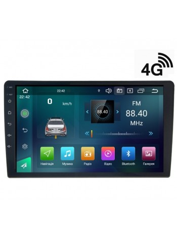 Мультимедийный центр Cyclone C9 CPL GSM UNIVERSAL