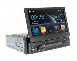 Мультимедийный центр Cyclone MP-7059 GPS