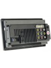 Мультимедійний центр Decker DV-712W