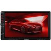 Мультимедийный центр Fantom FP-7035 Black/Multicolor