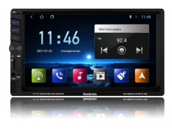 Мультимедийный центр Fantom FP-7098 Black/Multicolor