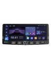 Мультимедійний центр Geermax A601