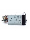 Мультимедийный центр Mystery MDD-7800BS