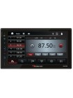 Мультимедийный центр Nakamichi NAM1700