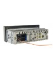Мультимедийный центр Nextone MD-501