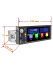 Мультимедійний центр Nextone MD-501