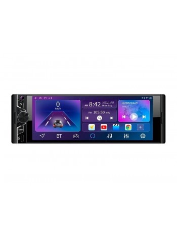 Мультимедійний центр Nextone MD-502