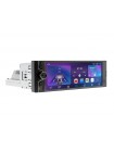 Мультимедійний центр Nextone MD-502